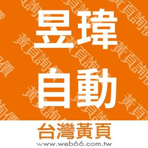 //s.web66.com.tw/_file/124375/piclist/logo1.jpg圖1