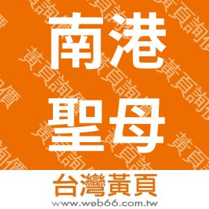 //s.web66.com.tw/_file/124421/piclist/logo1.jpg圖1