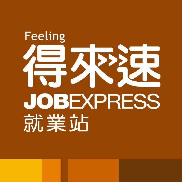 關於匯林企業1