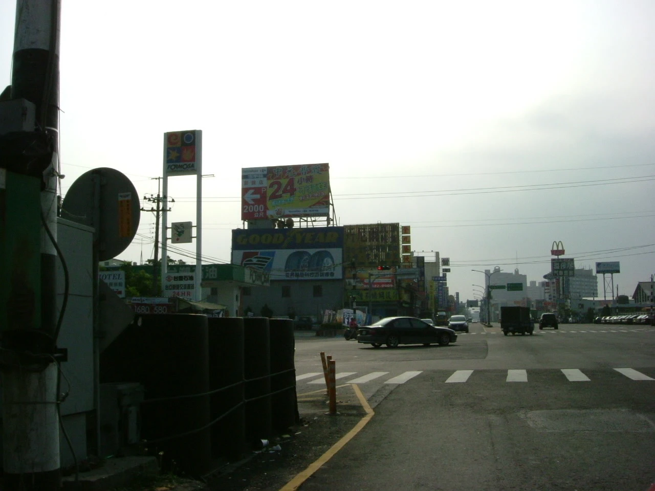 新營市鳳鳴廣告社廣告策劃設計圖1