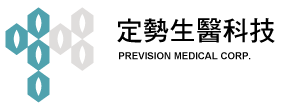 定勢生醫科技股份有限公司圖1