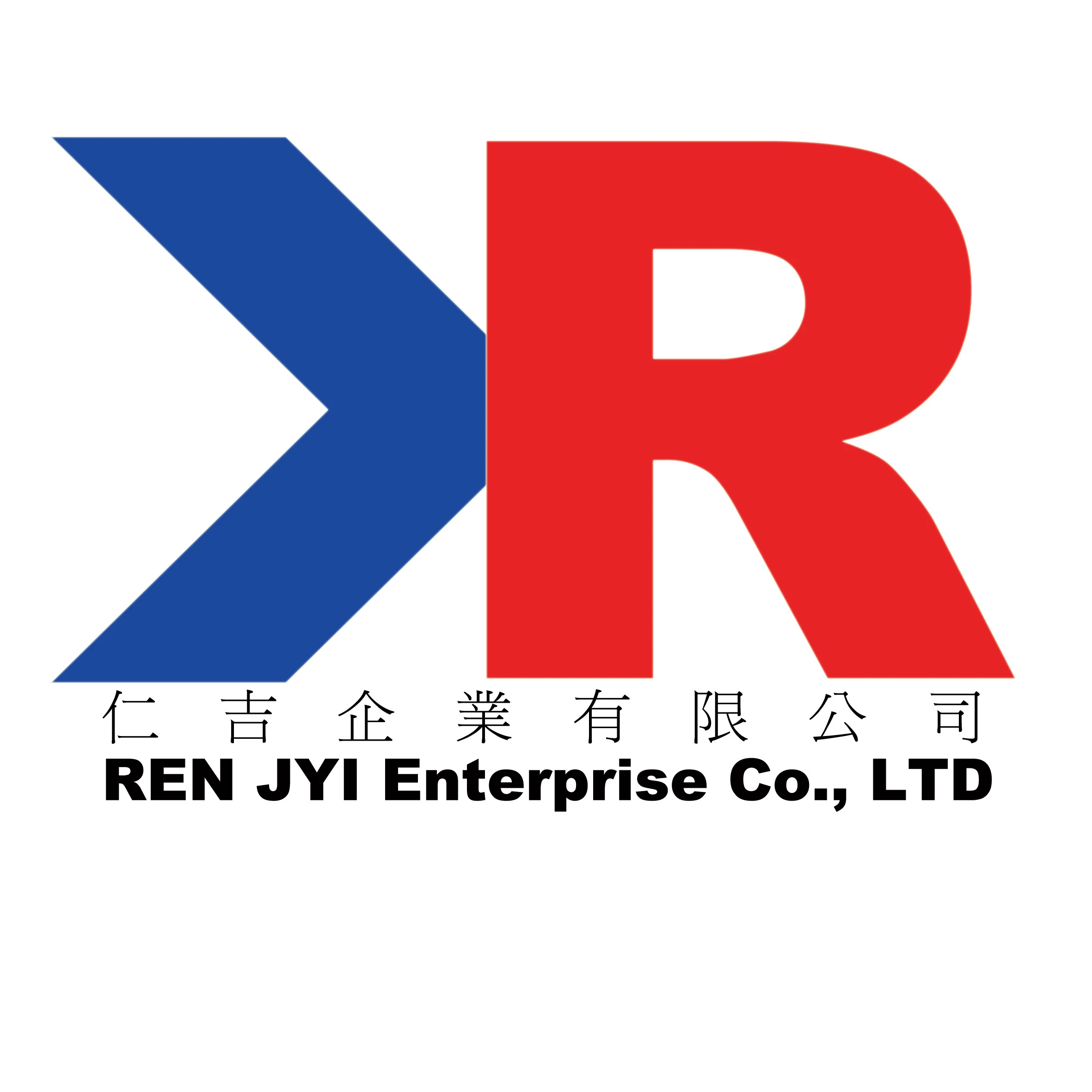 仁吉企業有限公司RENJYIENTERPRISECO.,LTD圖3