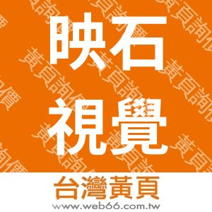 //s.web66.com.tw/_file/125593/piclist/logo1.jpg圖1