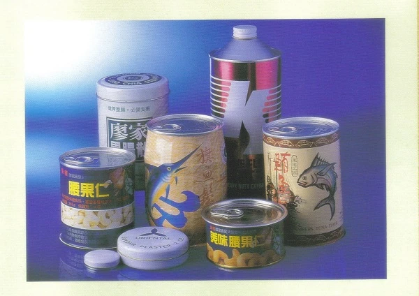 鐵容器-錐型圓鐵罐-印刷罐-再謙工業股份有限公司圖1