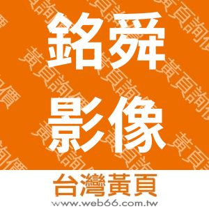 //s.web66.com.tw/_file/128042/piclist/logo1.jpg圖1