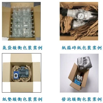 寧泰科技包裝材料貨櫃綑綁帶重件包裝乾燥劑束帶機安全打包帶圖1