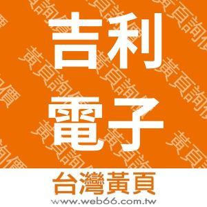 //s.web66.com.tw/_file/129270/piclist/logo1.jpg圖1