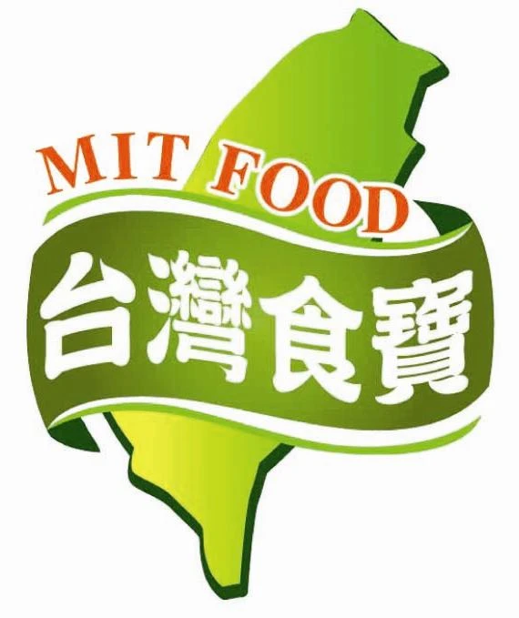 元慶開發食品(台灣食寶)圖2