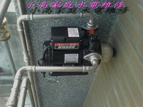 小高水電工程.加壓馬達.抽水馬達.浴室暖風機.全熱交換機專賣店圖2