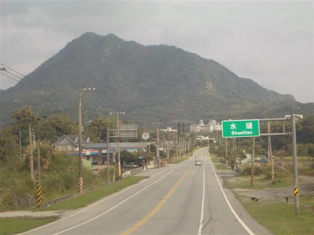 花蓮縣壽豐鄉吉偉帝庵原住民部落發展協會圖2