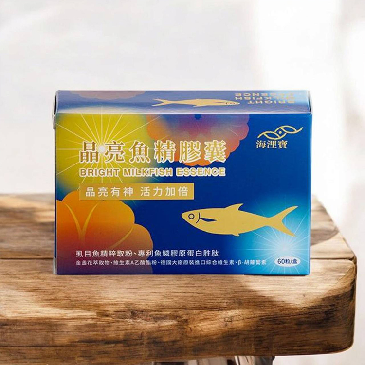 關於樺憲國際4