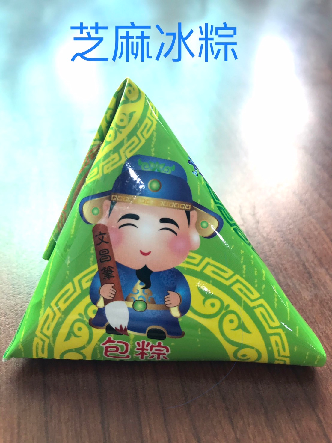 廉閎美食有限公司