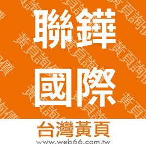 //s.web66.com.tw/_file/133592/piclist/logo1.jpg圖1