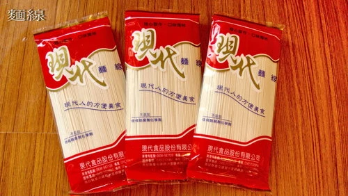 關於現代食品4