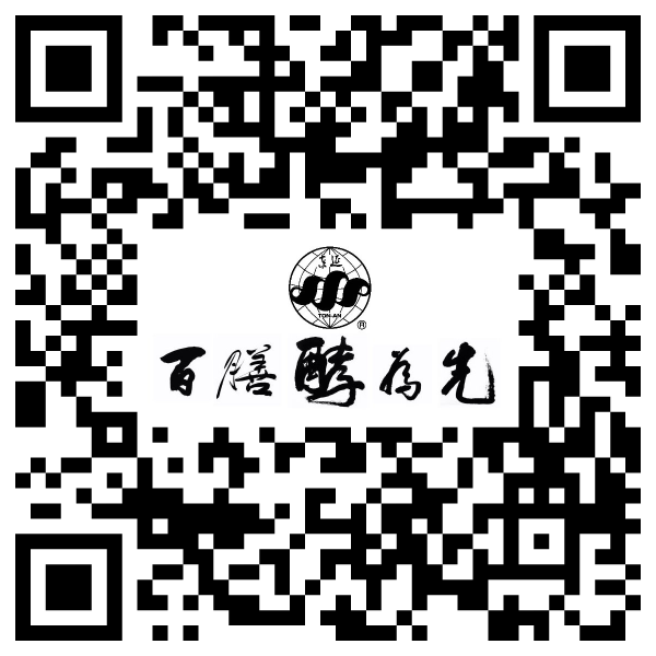 東延酵素科技股份有限公司圖2