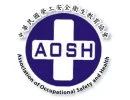 中華民國勞工安全衛生教育協會圖1