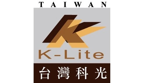 K-Lite台灣科光實業有限公司圖1