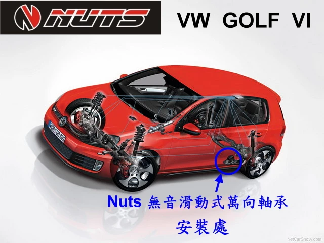 關於勁洋國際2