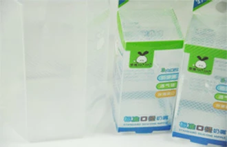 巧邦工業有限公司-pvc,pp,pet透明塑膠包裝盒工廠圖2