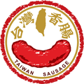 台灣香腸食品股份有限公司