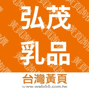 //s.web66.com.tw/_file/135897/piclist/logo1.jpg圖1