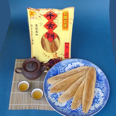 關於美雅食品4