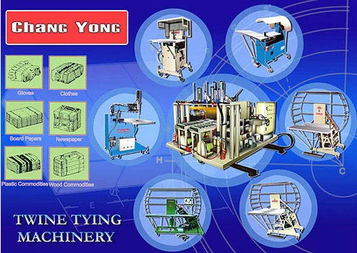 常用機械有限公司圖1