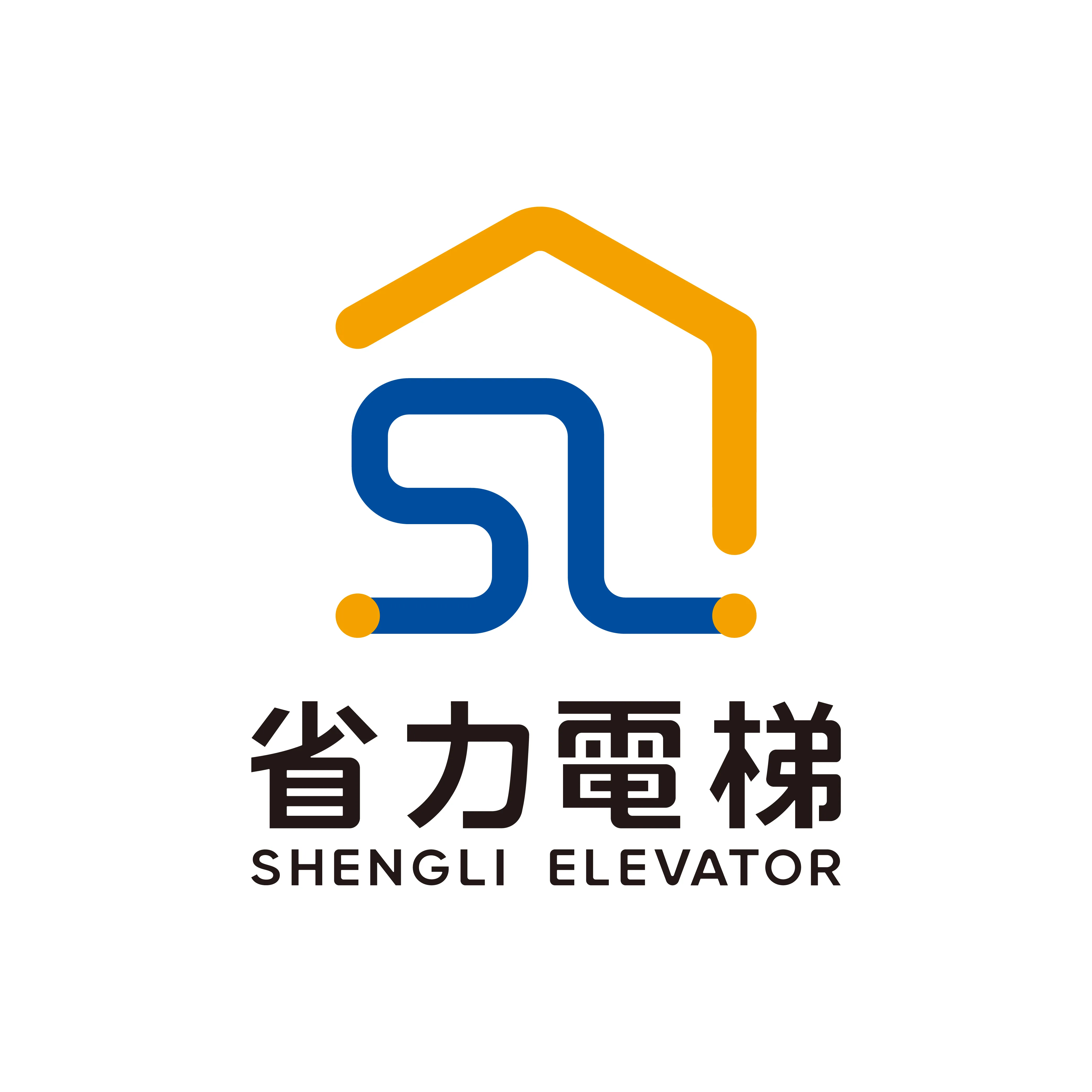 關於省力電梯1