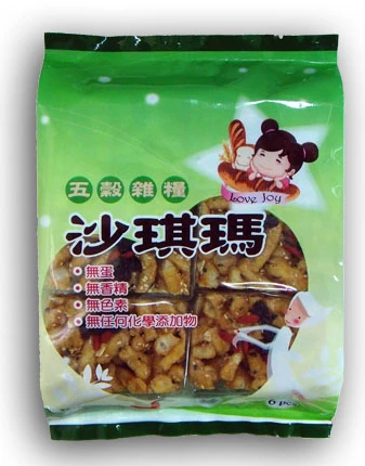 關於悅豐食品3