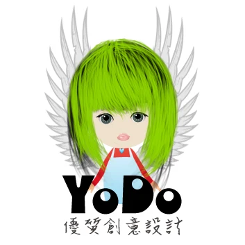 YODO優豆創意設計圖2