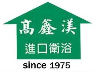 高鑫渼企業有限公司圖1