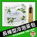 關於歐可茶葉3