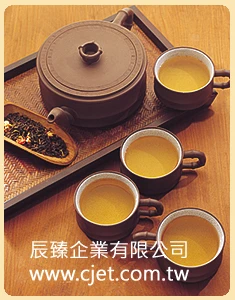 辰臻企業有限公司-台灣有機茶葉,杉林溪茗茶,普洱茶磚圖1