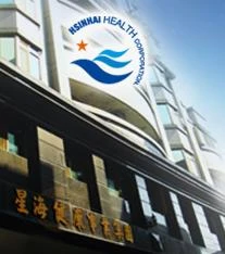 關於星海生技2