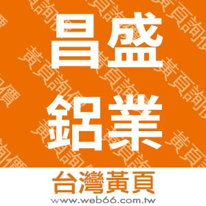 //s.web66.com.tw/_file/139844/piclist/logo1.jpg圖1