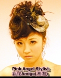 Pink Angel Stylist整體造型