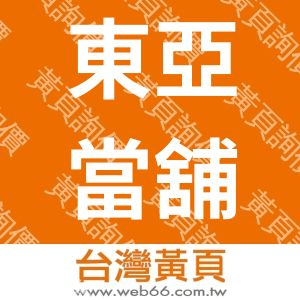 //s.web66.com.tw/_file/140403/piclist/logo1.jpg圖1