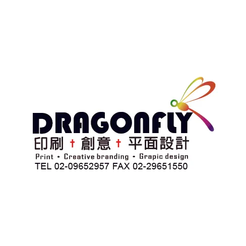 蜻蜓設計行銷有限公司圖2