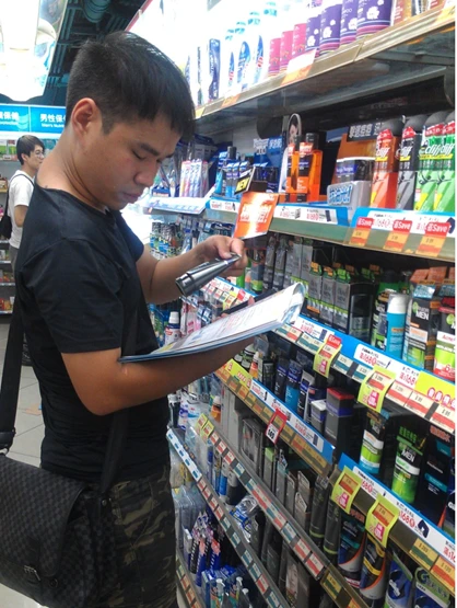 關於台灣商1