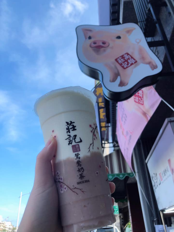 莊記鴛鴦奶茶站前店圖2