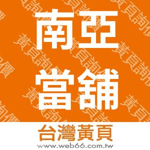 //s.web66.com.tw/_file/141080/piclist/logo1.jpg圖1