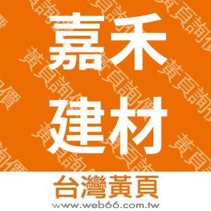 //s.web66.com.tw/_file/141378/piclist/logo1.jpg圖1