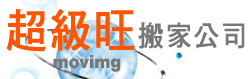 //s.web66.com.tw/_file/141704/piclist/logo1.gif圖1