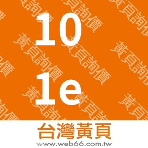 101文具天堂-草屯店