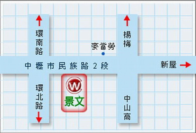 景文汽車玻璃隔熱紙有限公司圖3