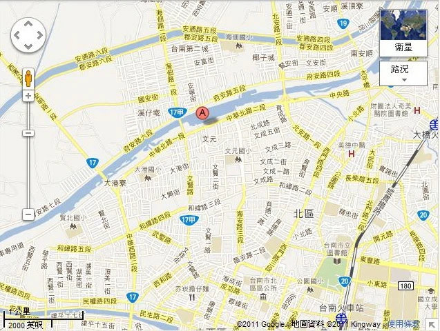 消防-台南市-世勝防災設備工程有限公司圖2