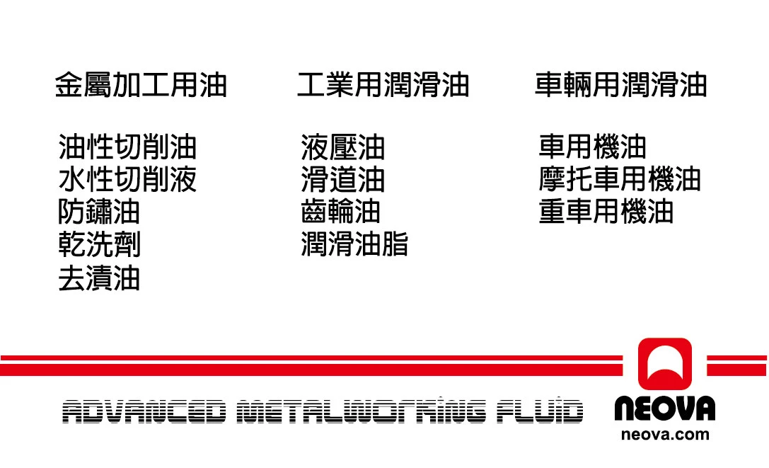 關於雷歐法有2