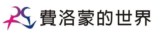 社團法人新竹市心理衛生協會