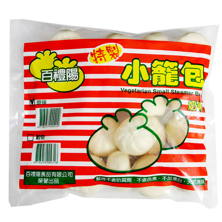 關於百禮陽1