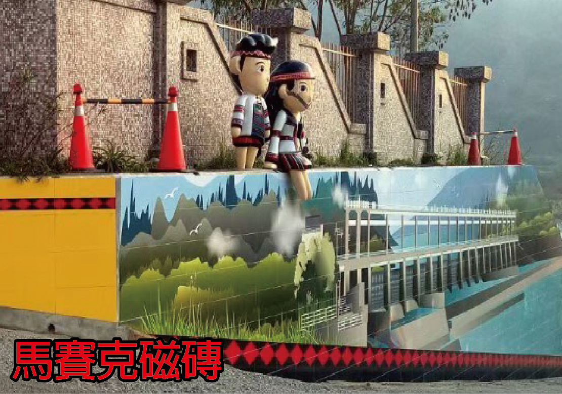 關於靚彩數位1
